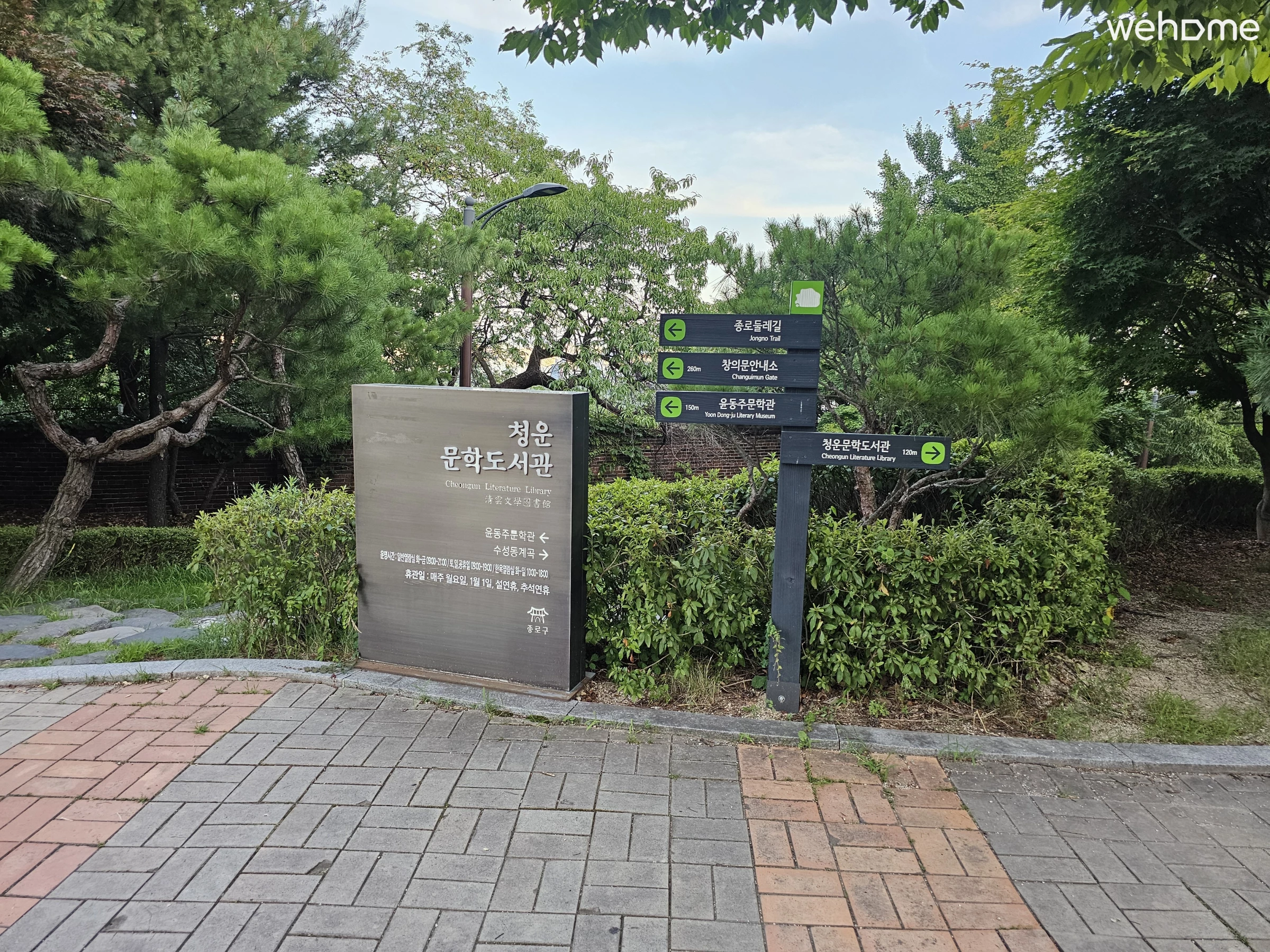 숙소 이미지 106