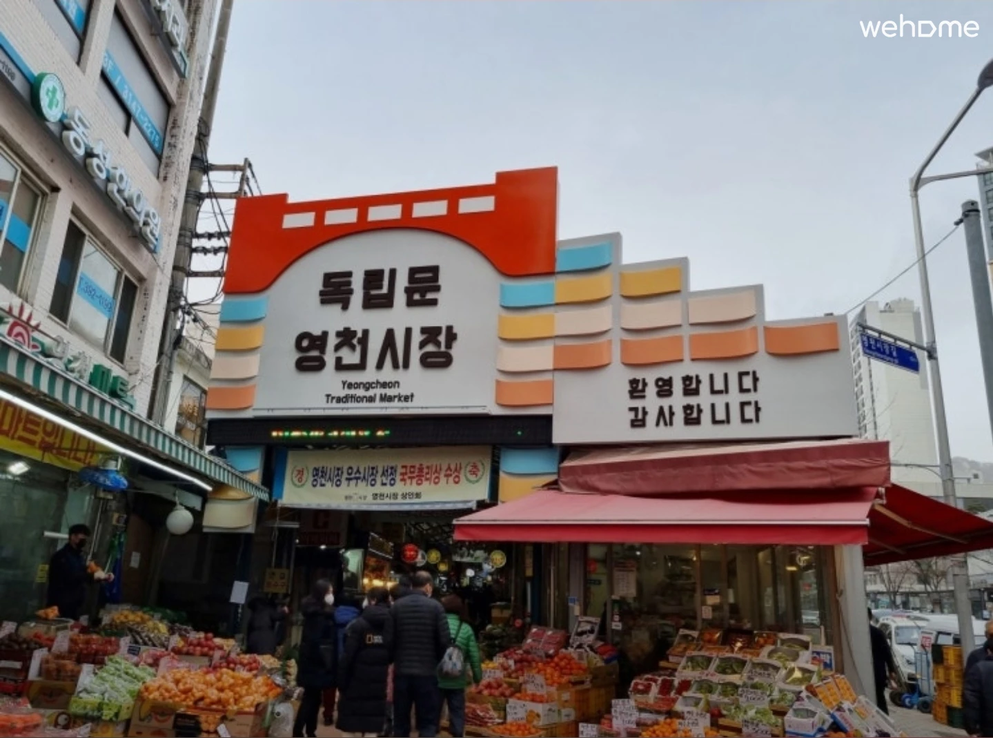 숙소 이미지 157