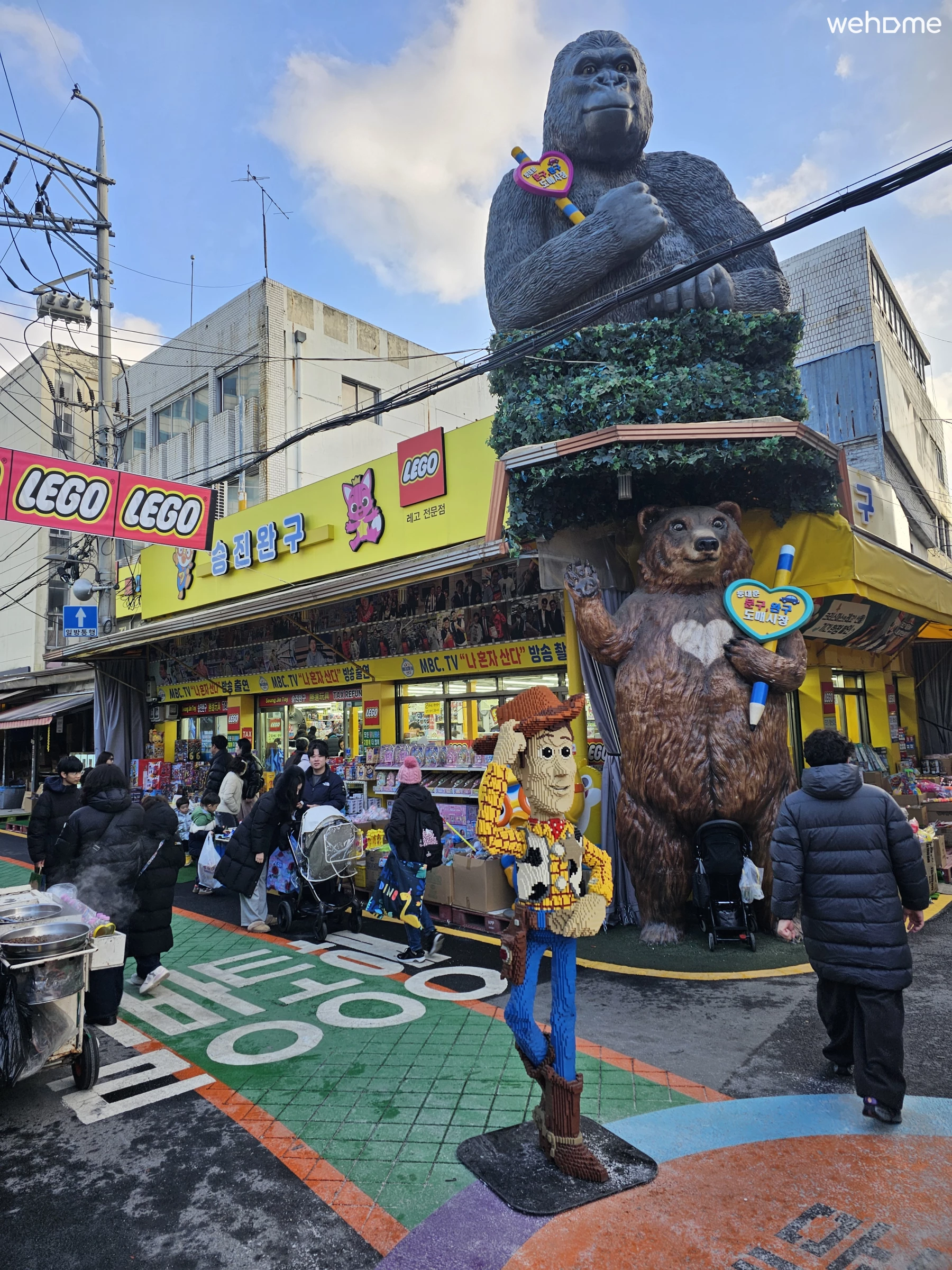 숙소 이미지 151