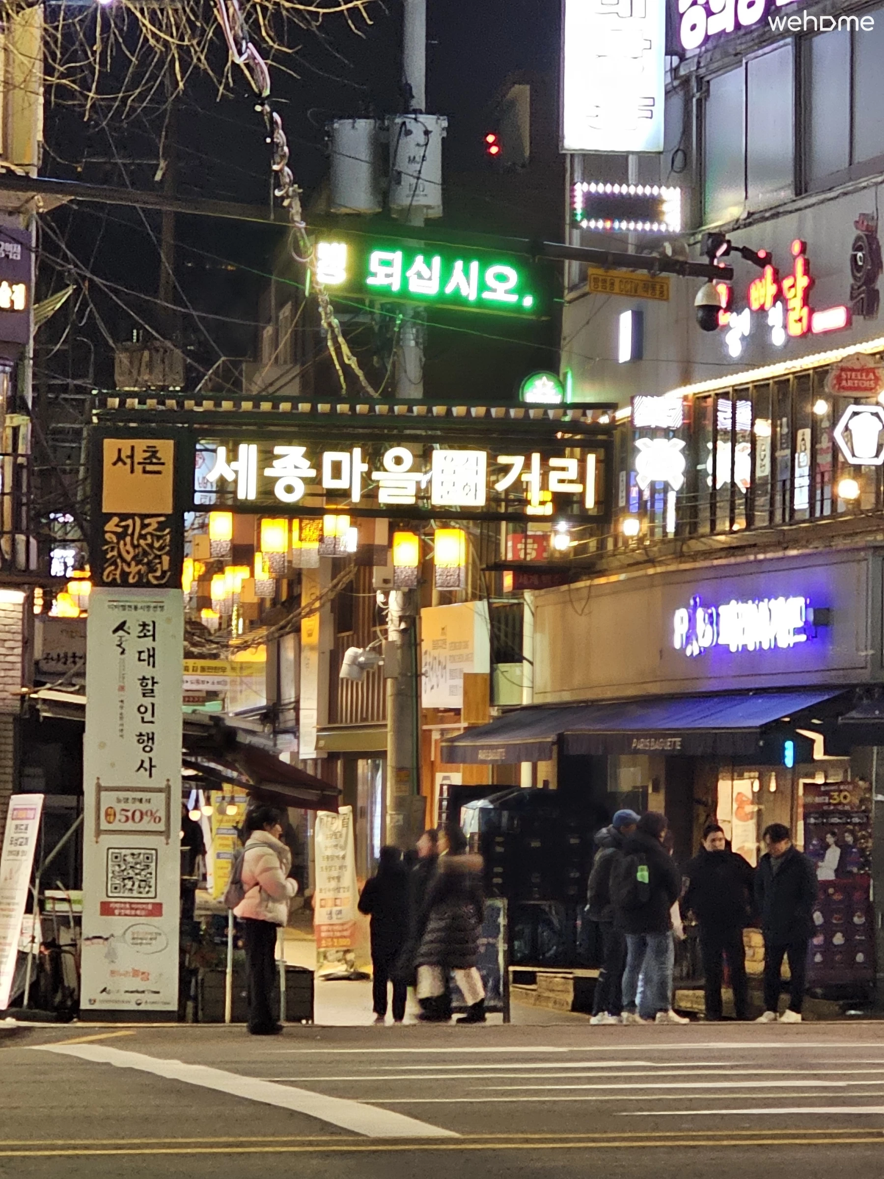 숙소 이미지 138
