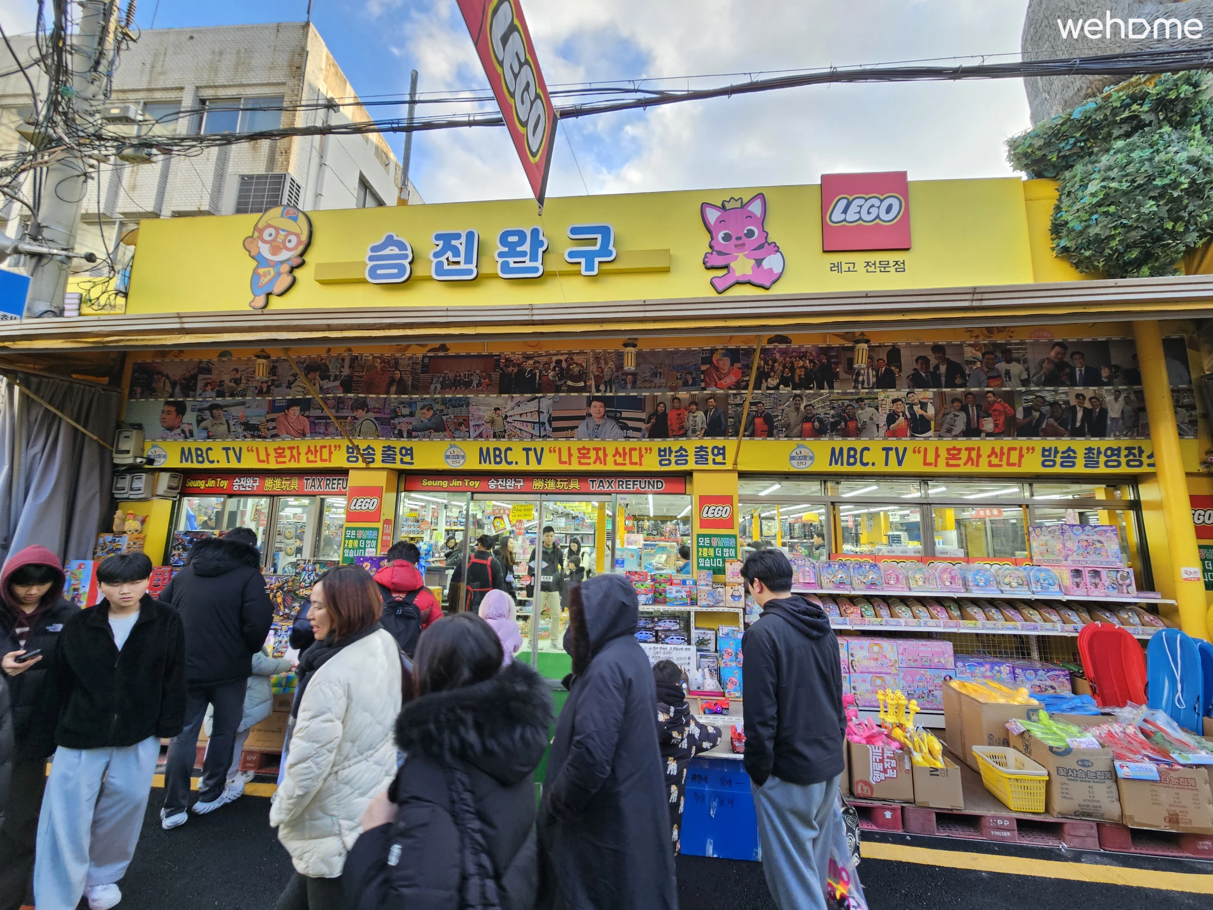 숙소 이미지 153