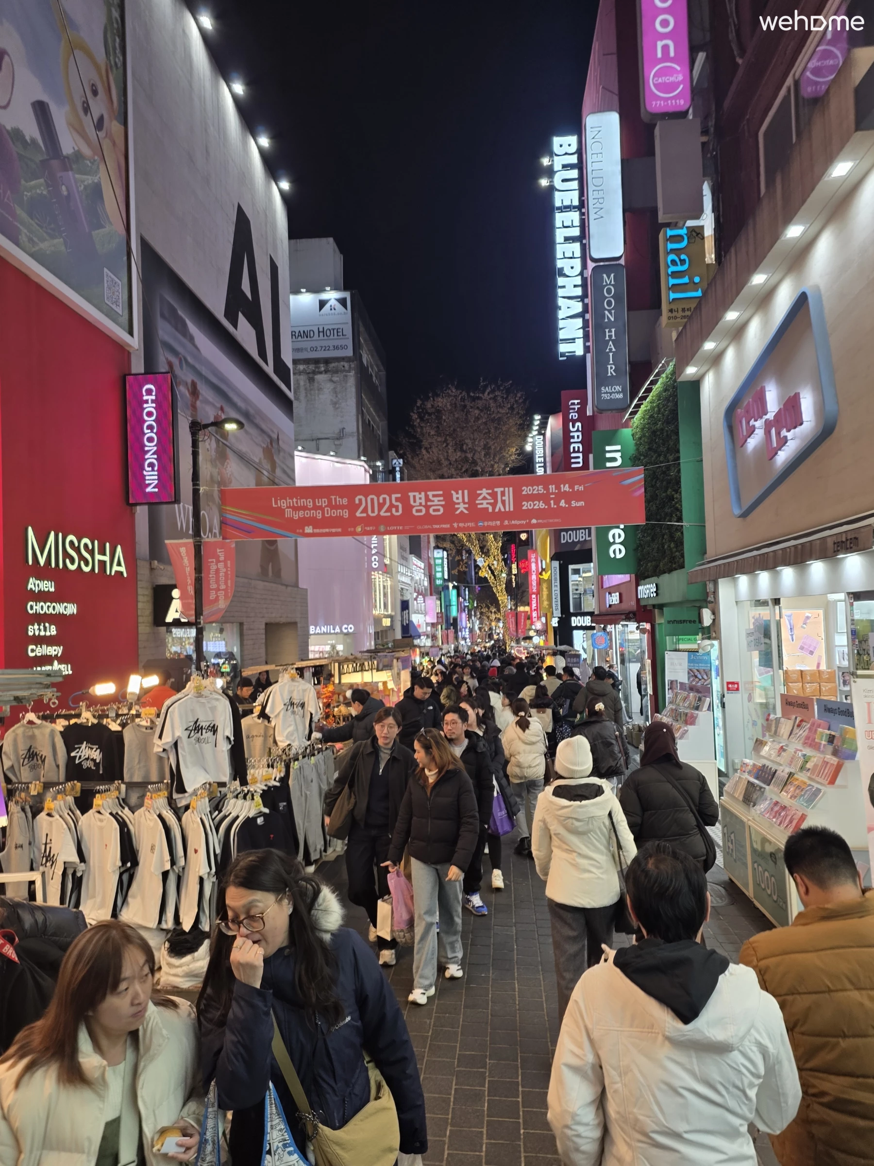 숙소 이미지 41