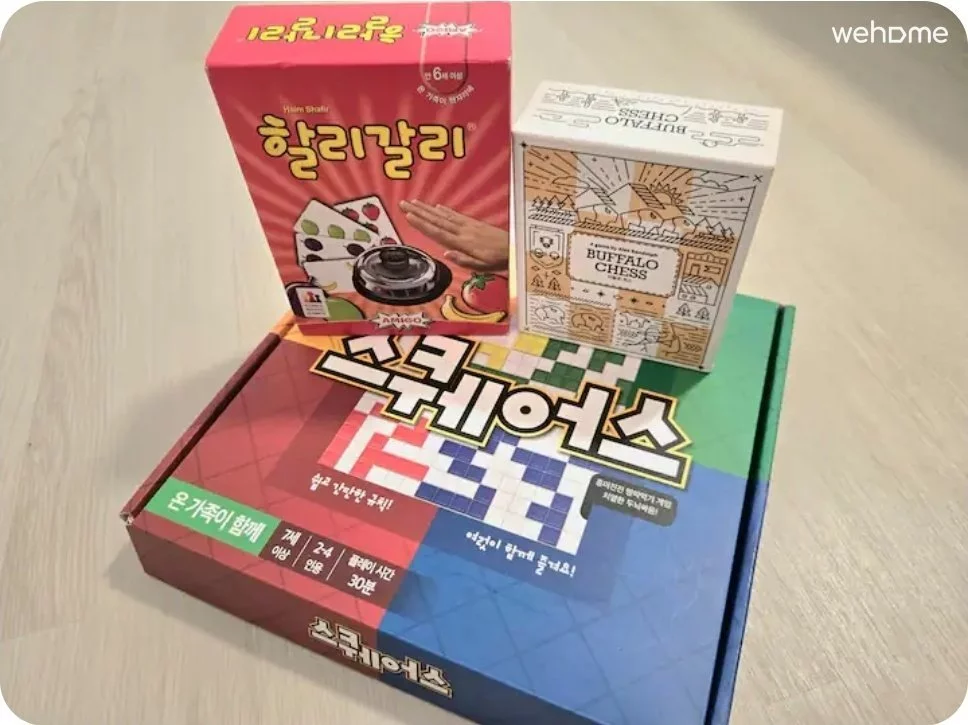 숙소 이미지 17