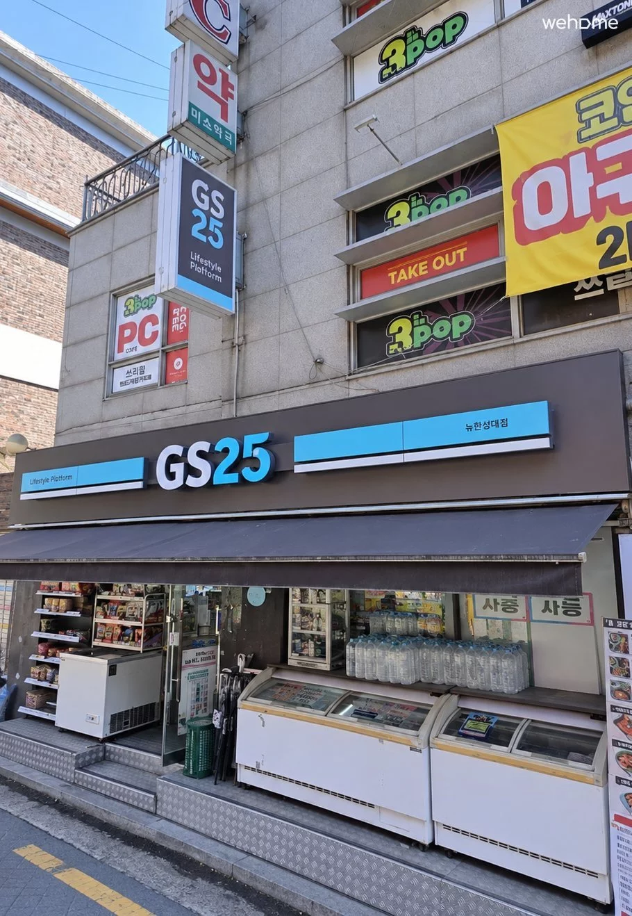 숙소 이미지 74