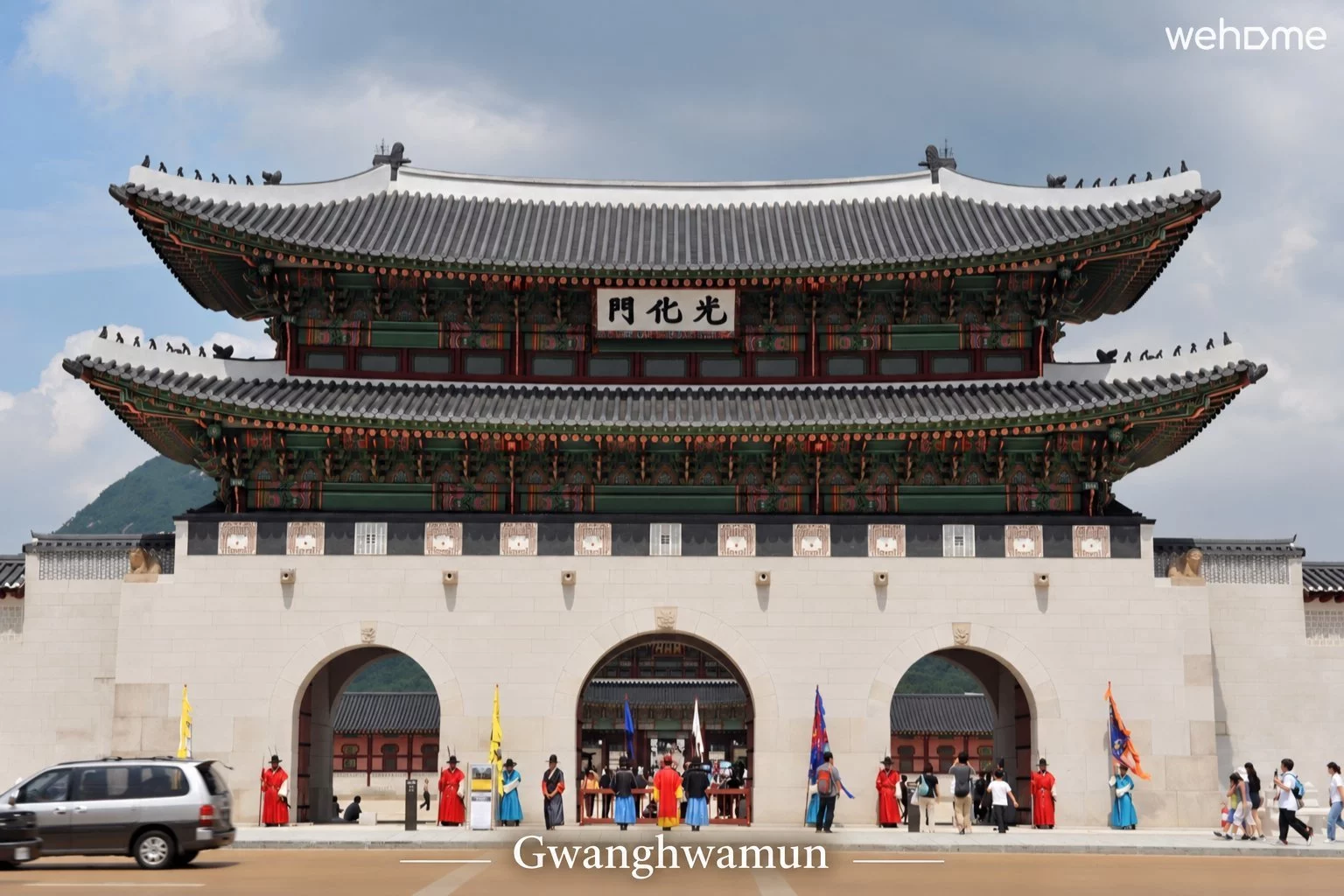 숙소 이미지 77