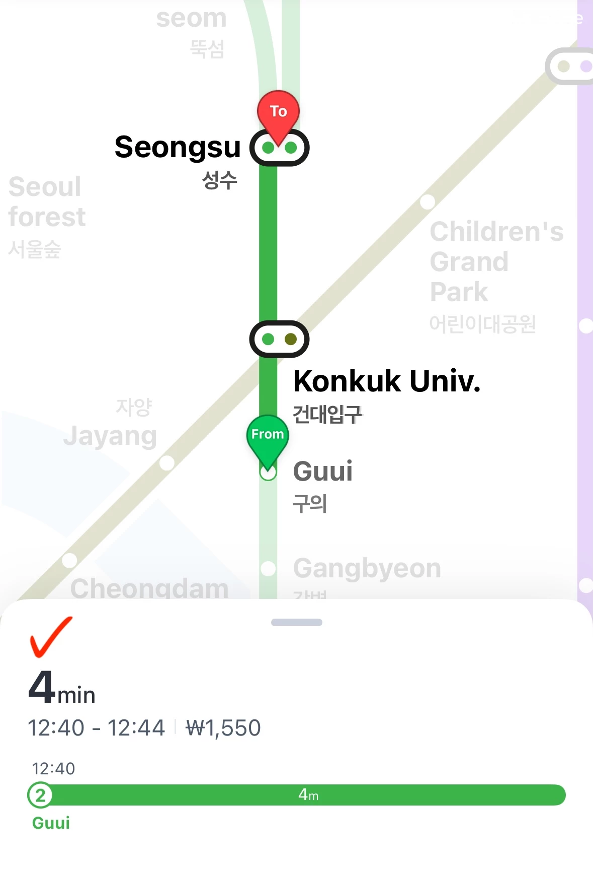 숙소 이미지 121