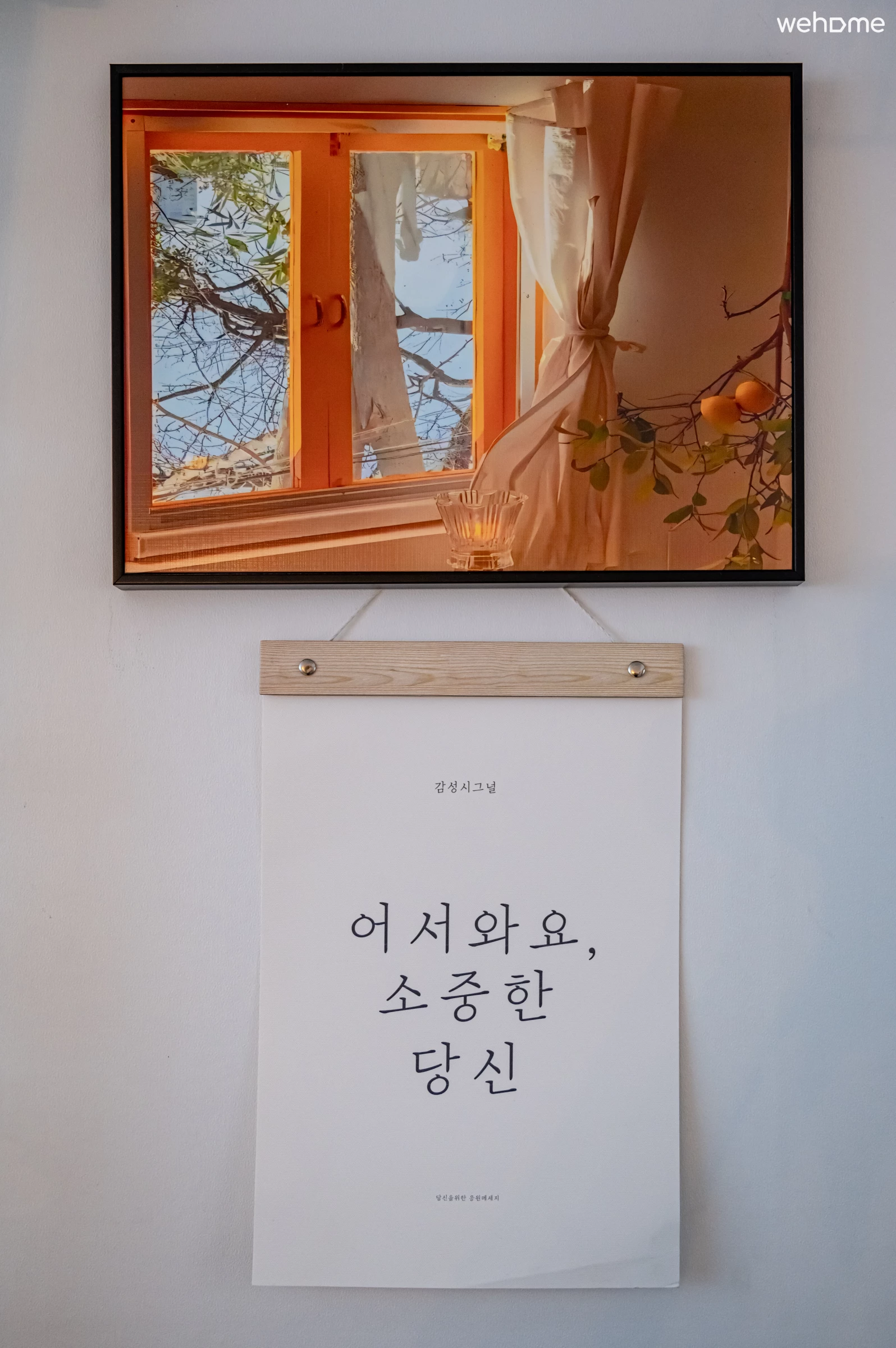 숙소 이미지 27