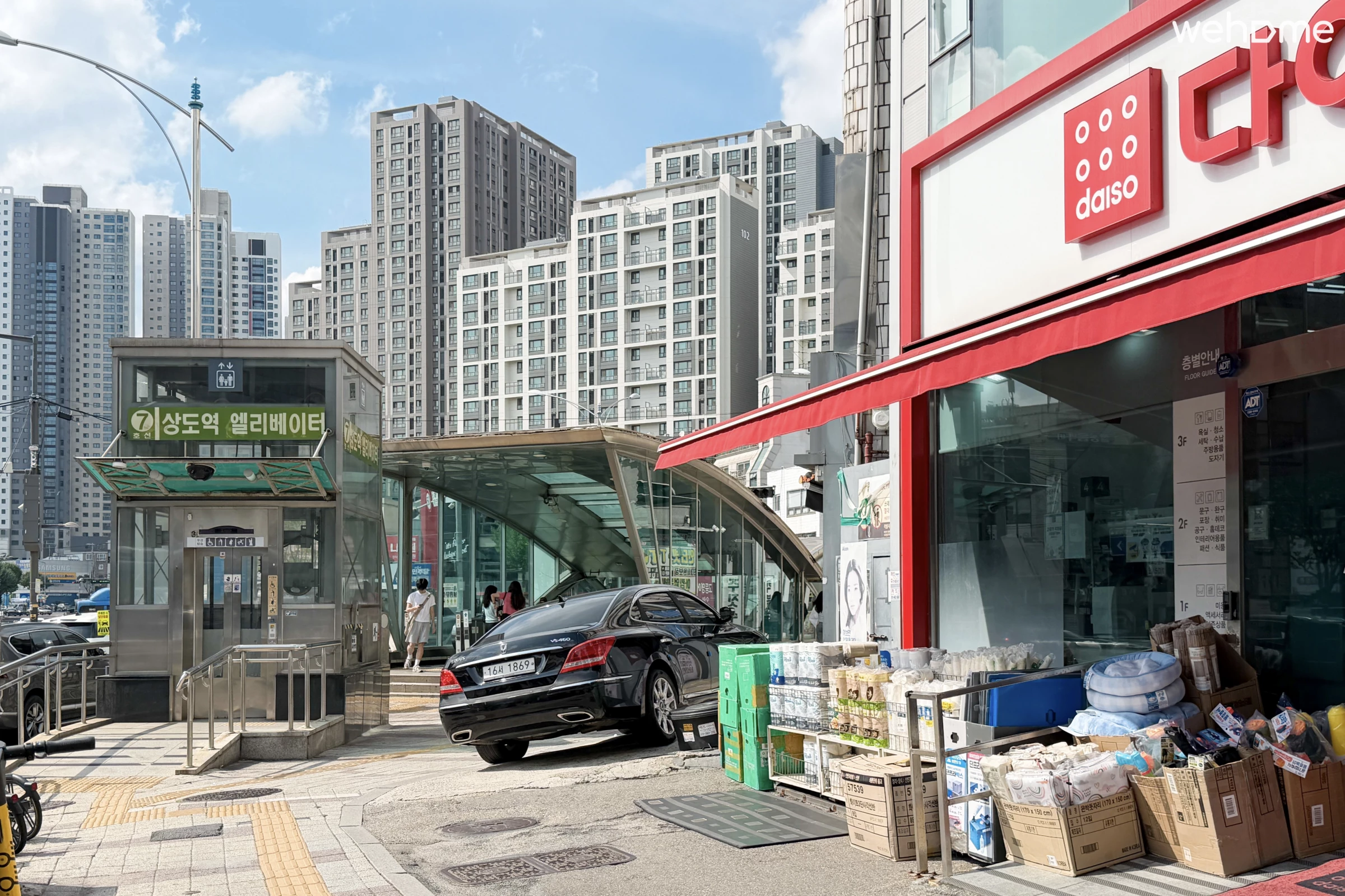 숙소 이미지 93