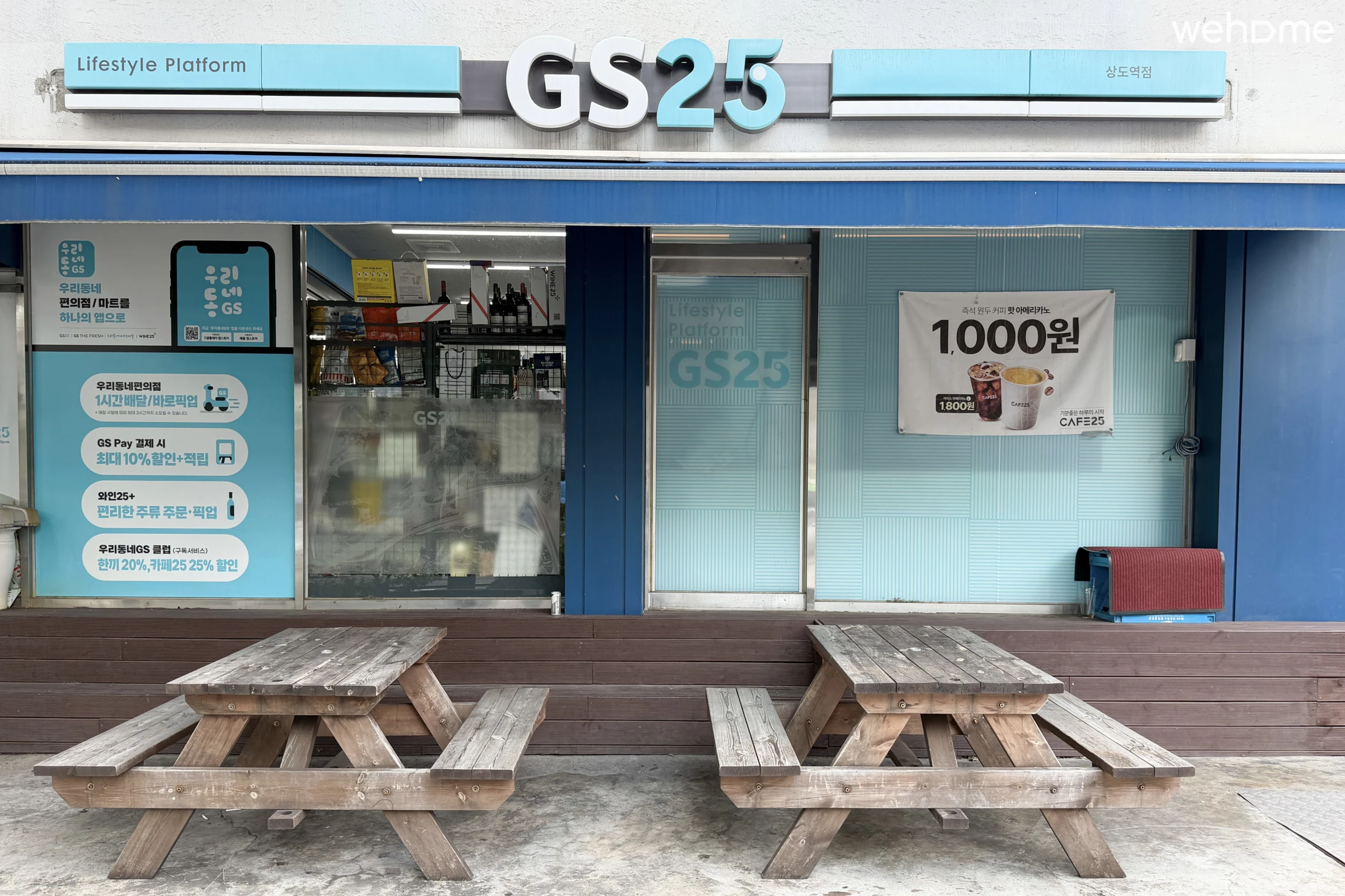 숙소 이미지 103
