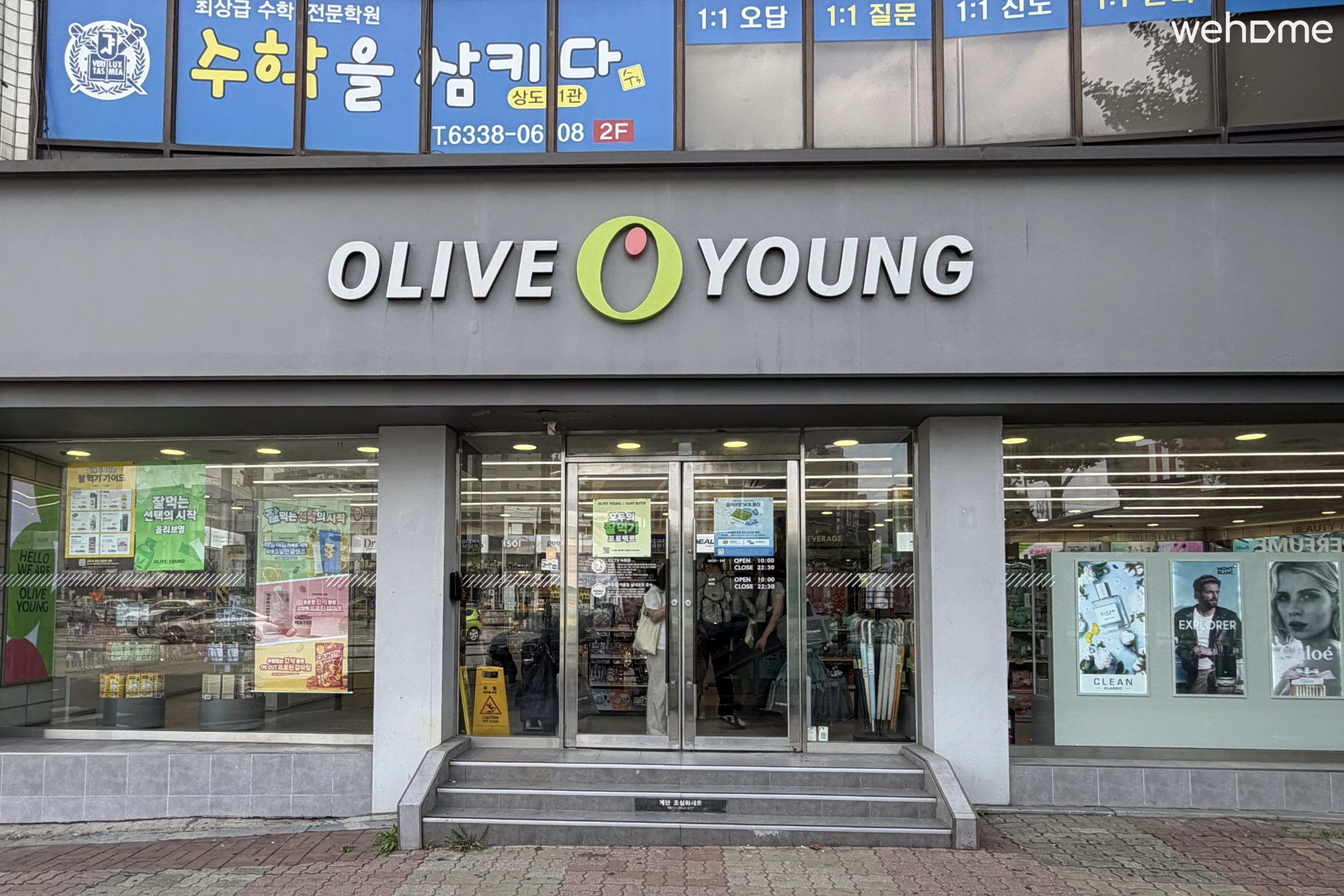 숙소 이미지 102