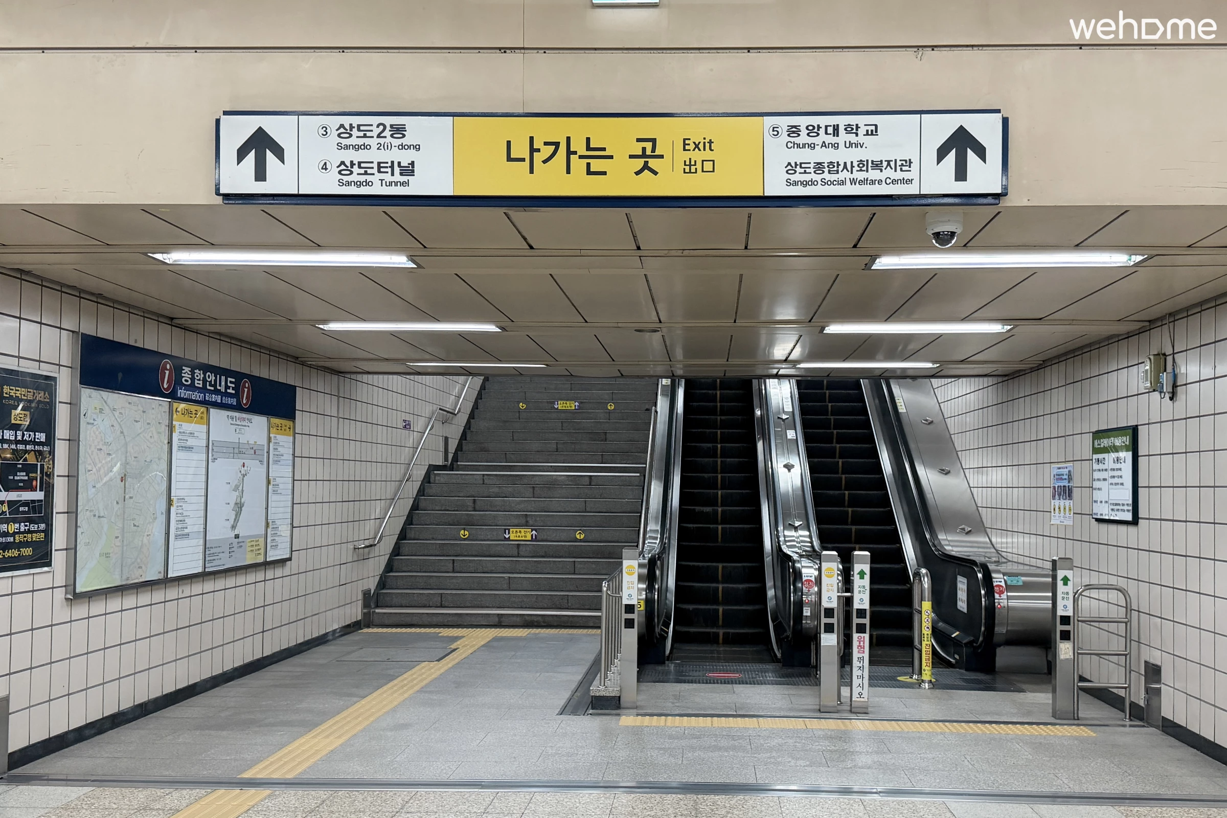 숙소 이미지 105