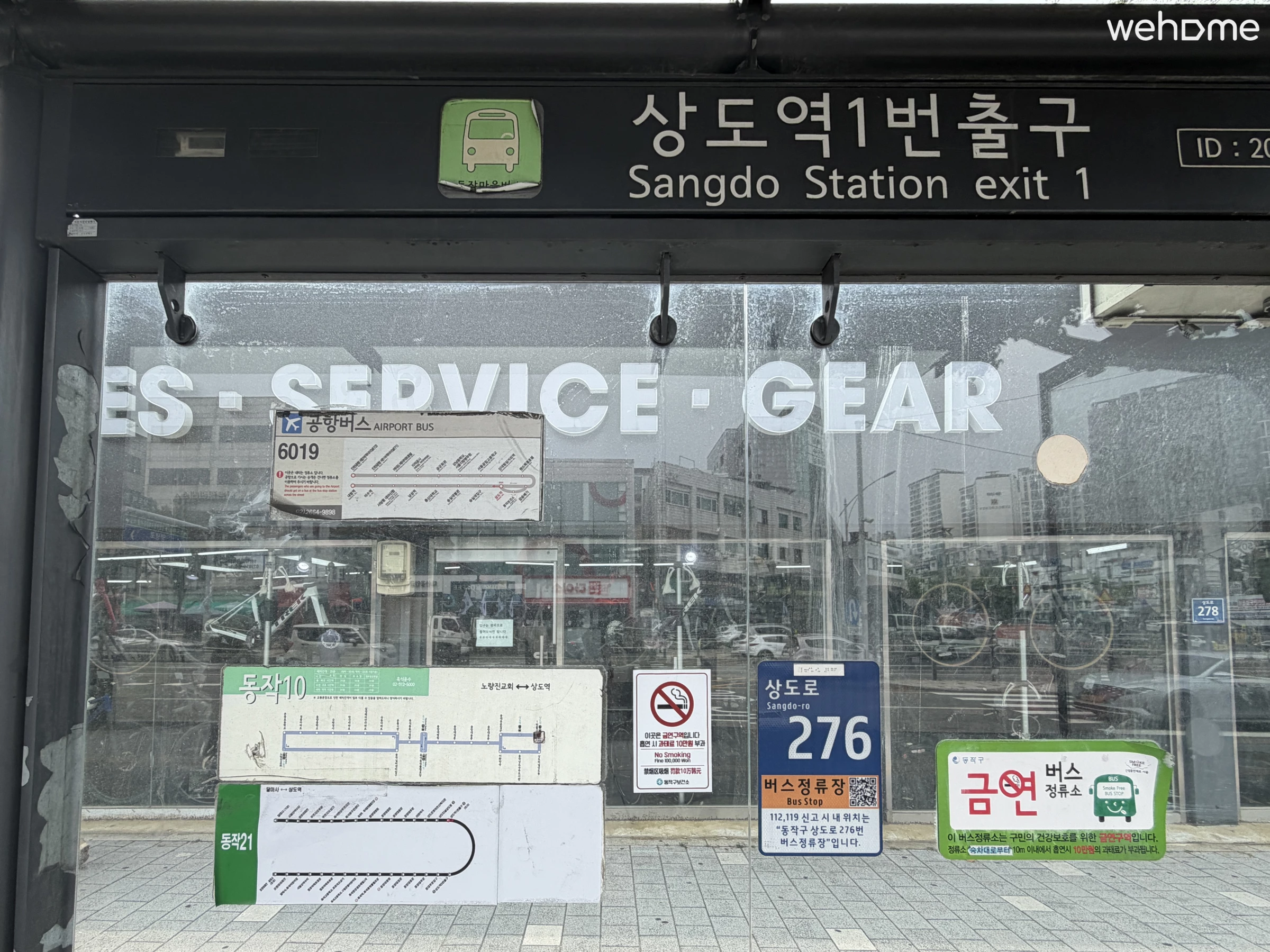 숙소 이미지 106