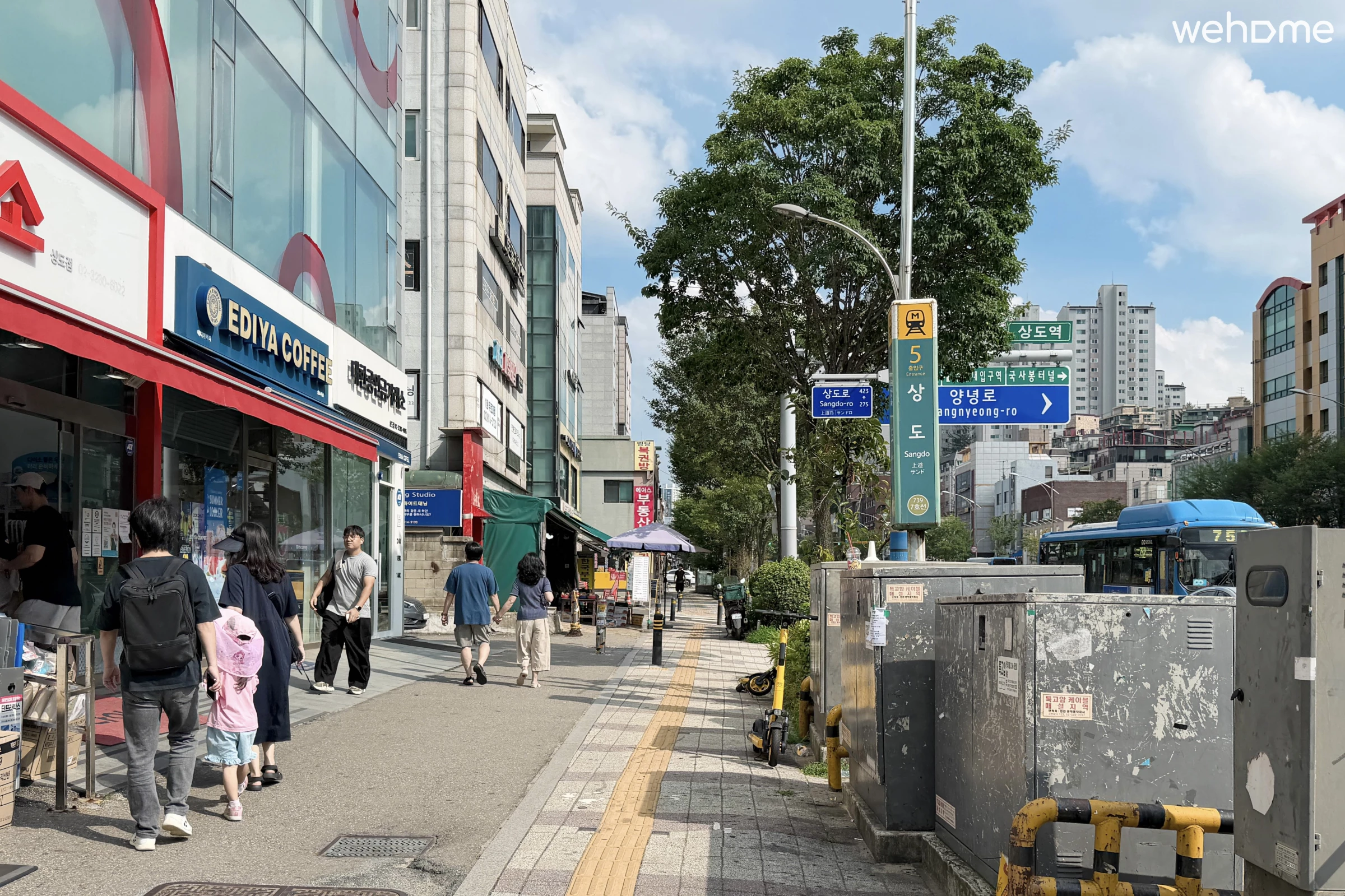 숙소 이미지 101