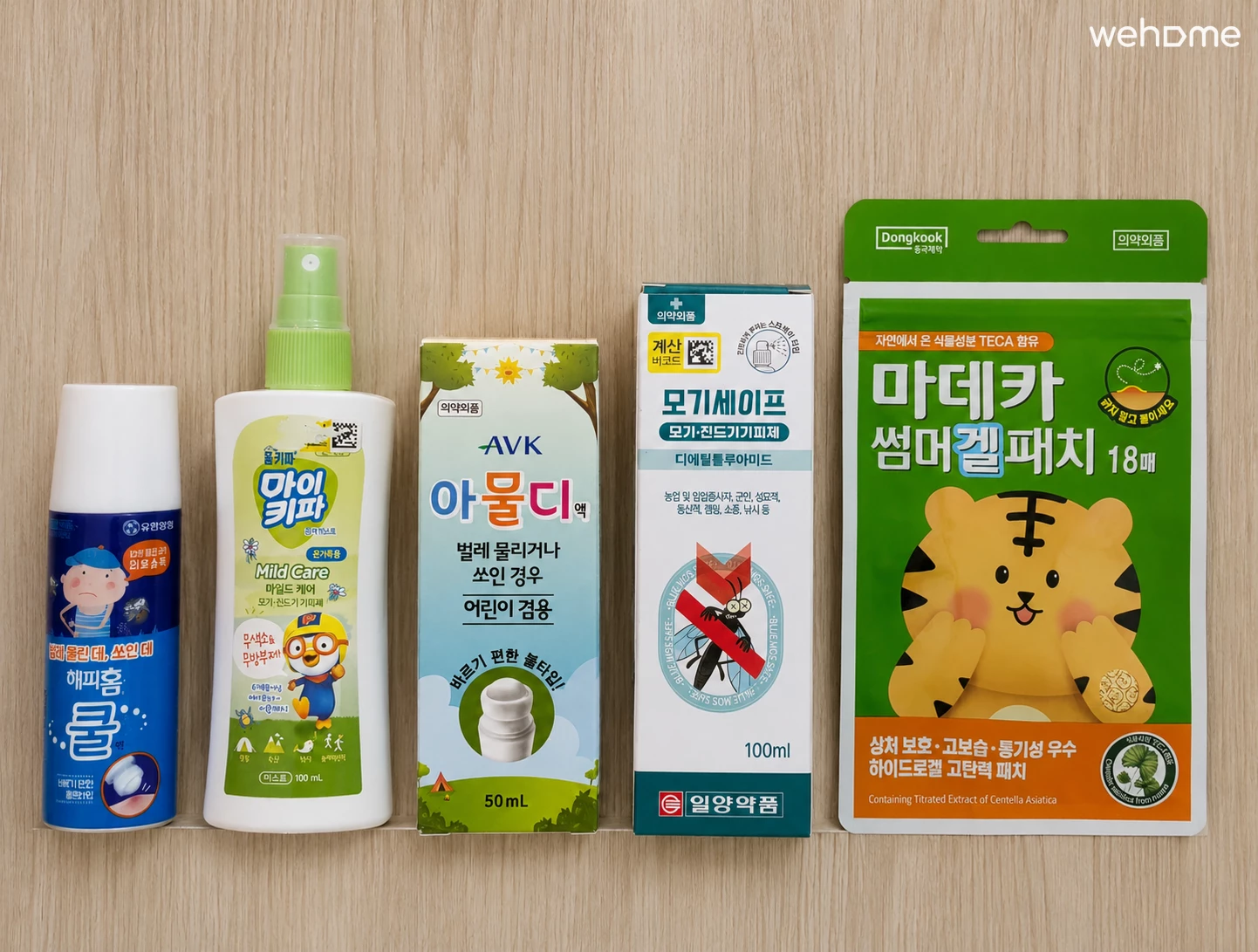 숙소 이미지 35