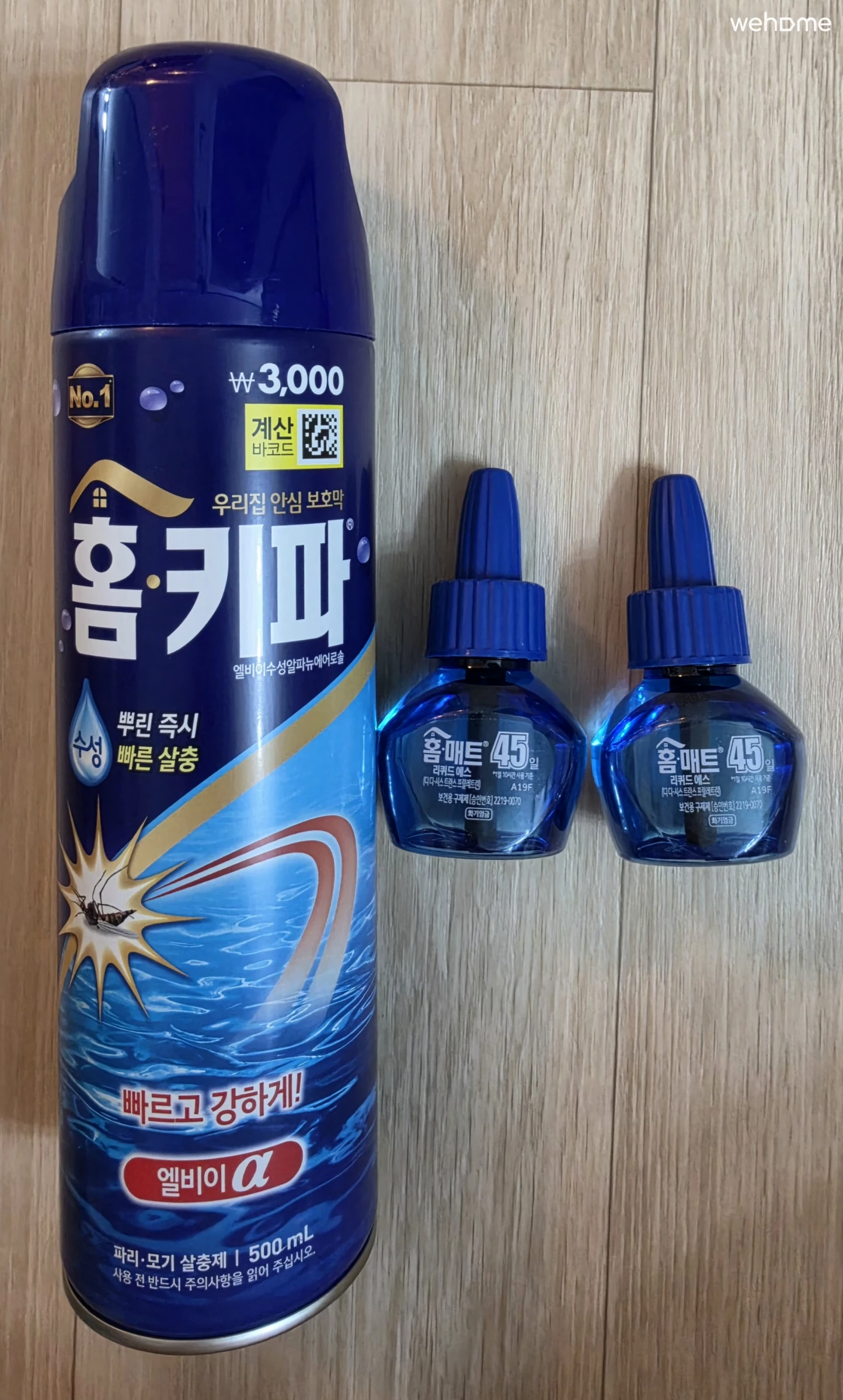 숙소 이미지 38
