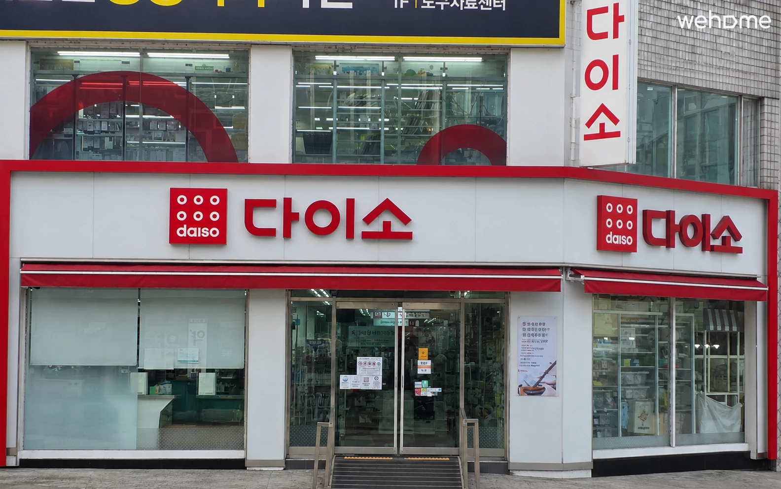 숙소 이미지 42