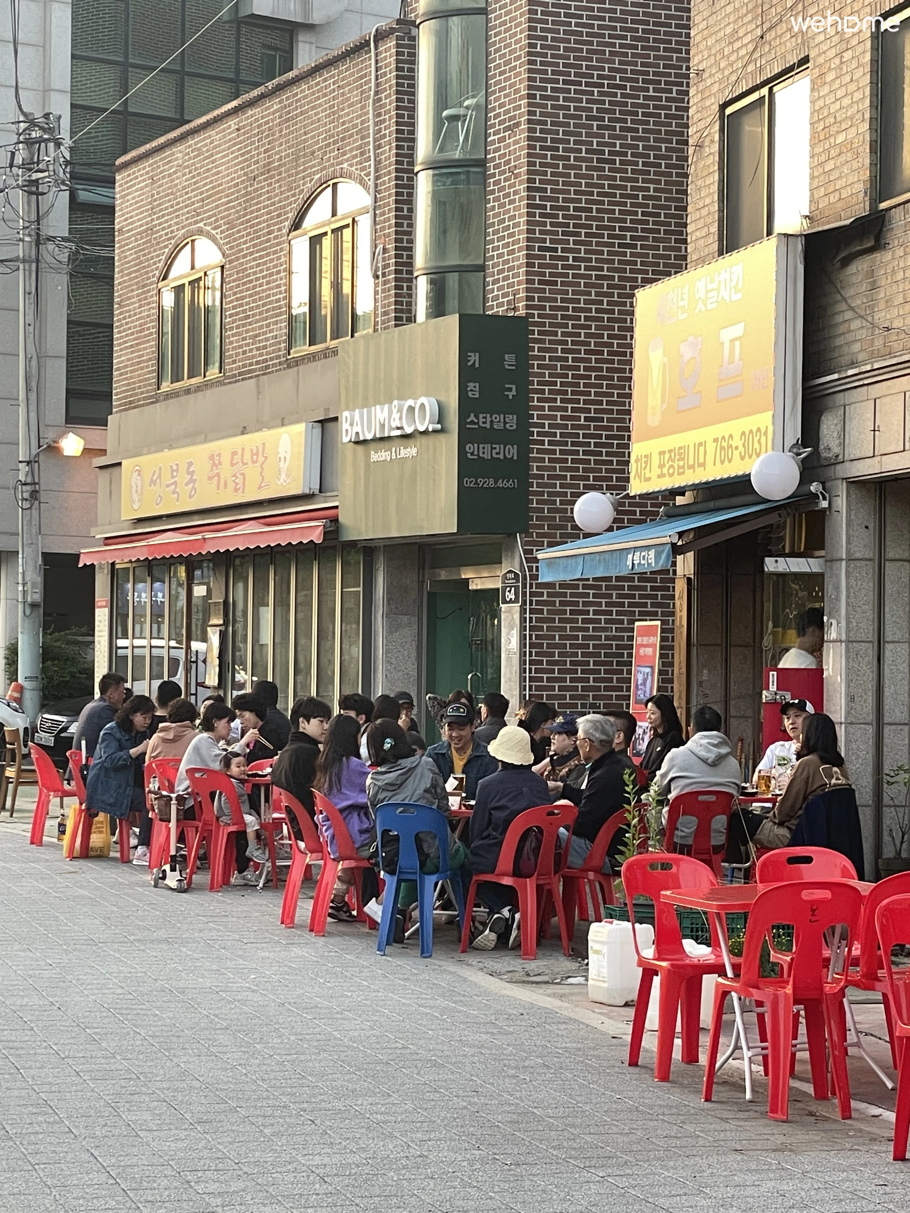 숙소 이미지 44