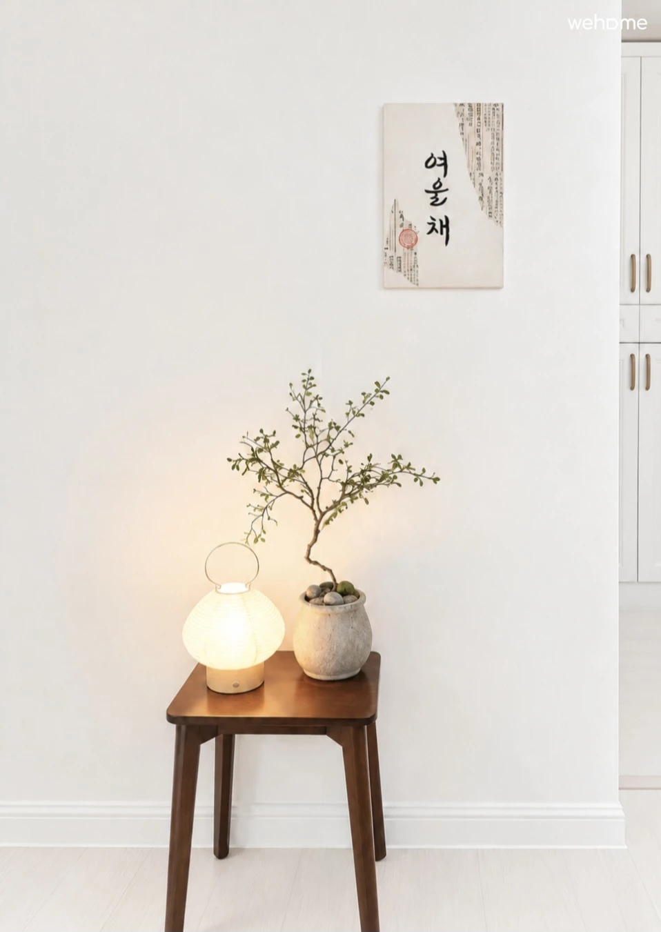 숙소 이미지 2