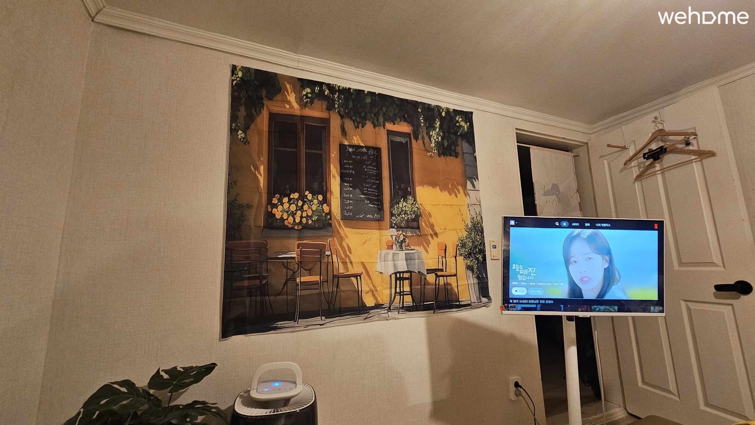 [3Bed5Pl주차가능] Forest In Yangjae - House in Seocho-gu | WEHOME