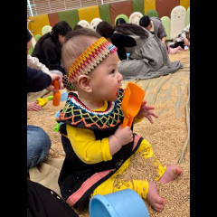정인