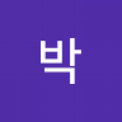 호스트