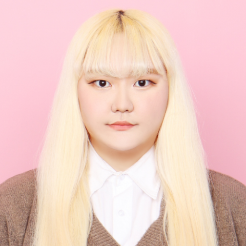 호스트