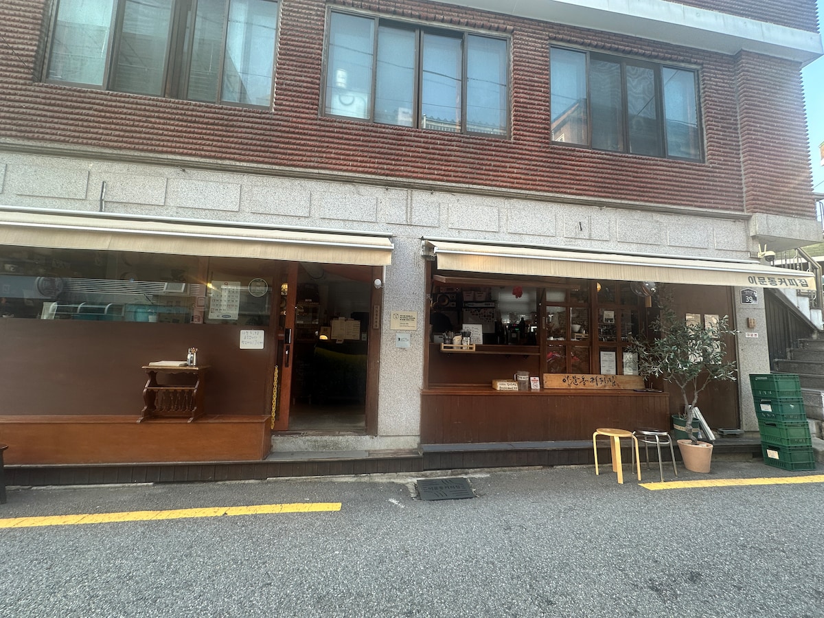 온다스테이 #외대앞역5분 #경희대 #청량리 #동대문 #외국어대 #대가족환영 #3룸4베드