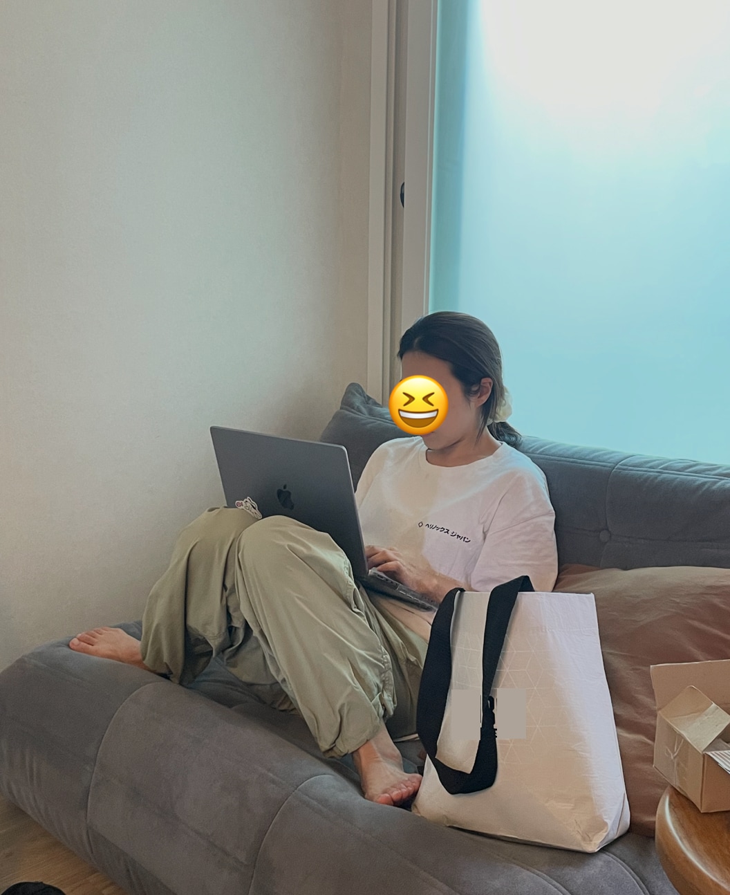 어노멀리 스테이 | 성수 | 서울숲 | 아늑한 공간